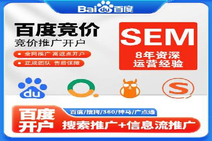 百度AI技术助力推广：智能营销的未来趋势