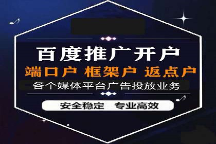 谷歌竞价广告如何帮助中小企业拓展市场——以一企业为例