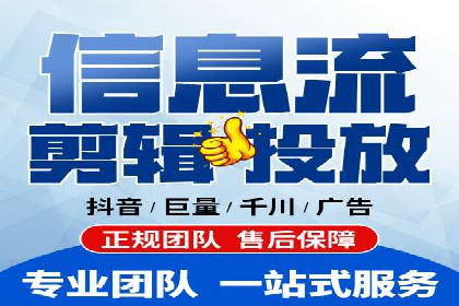 百度竞价推广成功案例：助力企业突破困境